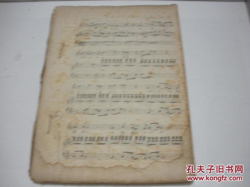 天津大学校歌曲谱_天津师范大学(3)