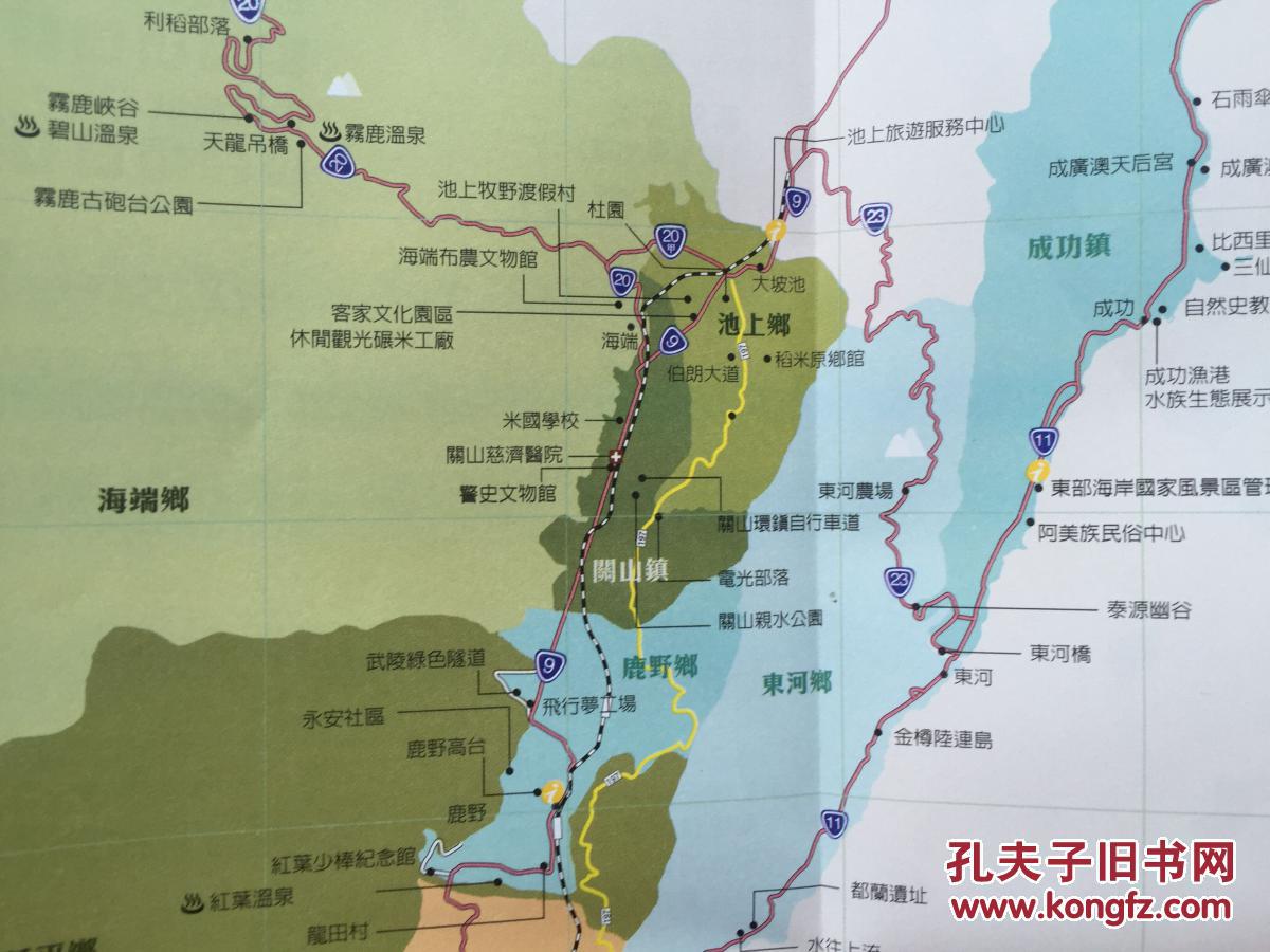 台东县观光旅游地图 台东县地图 台东地图 台东旅游图