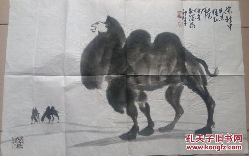 誉为"天下第一 驼""第二个黄胄"联合国美协副主席祁峰" 骆驼"国画