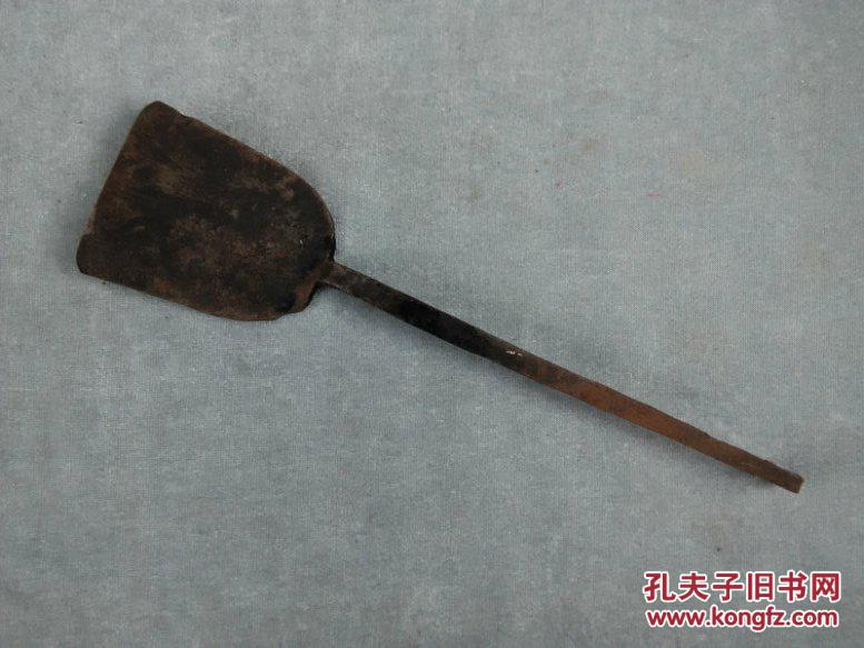 *fwp0eut,一把少见的民国老铁铲,包浆深厚,包真包老