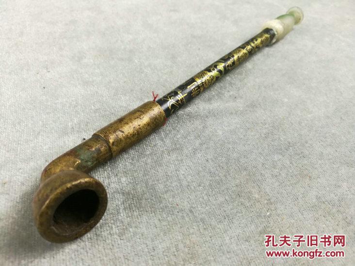 罕见清代纯铜描金老烟锅或老烟枪一竿,上有乾隆年制,纹饰漂亮,带玉嘴.