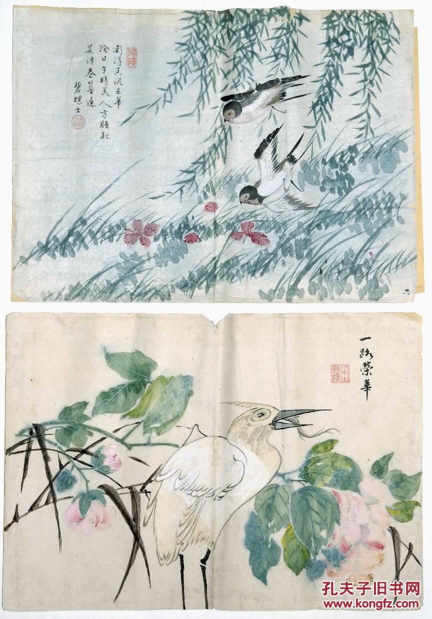 清末民国时期著名书画家◆朱瑜《花鸟小品画11幅》◆近代名人老字画