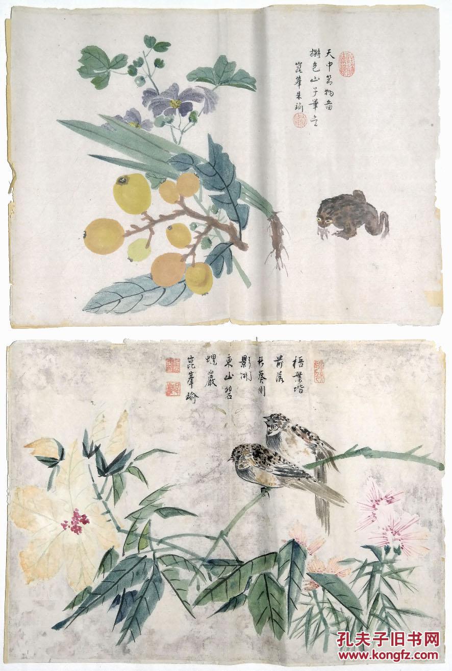 清末民国时期著名书画家◆朱瑜《花鸟小品画11幅》◆近代名人老字画