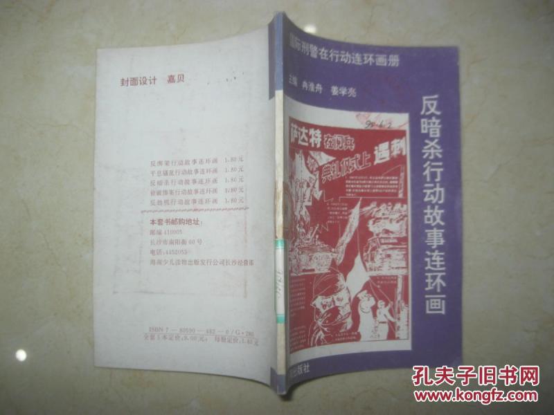 p4YBAFgHiwaAaEBDAAVy7Ghr4X8456_n.jpg