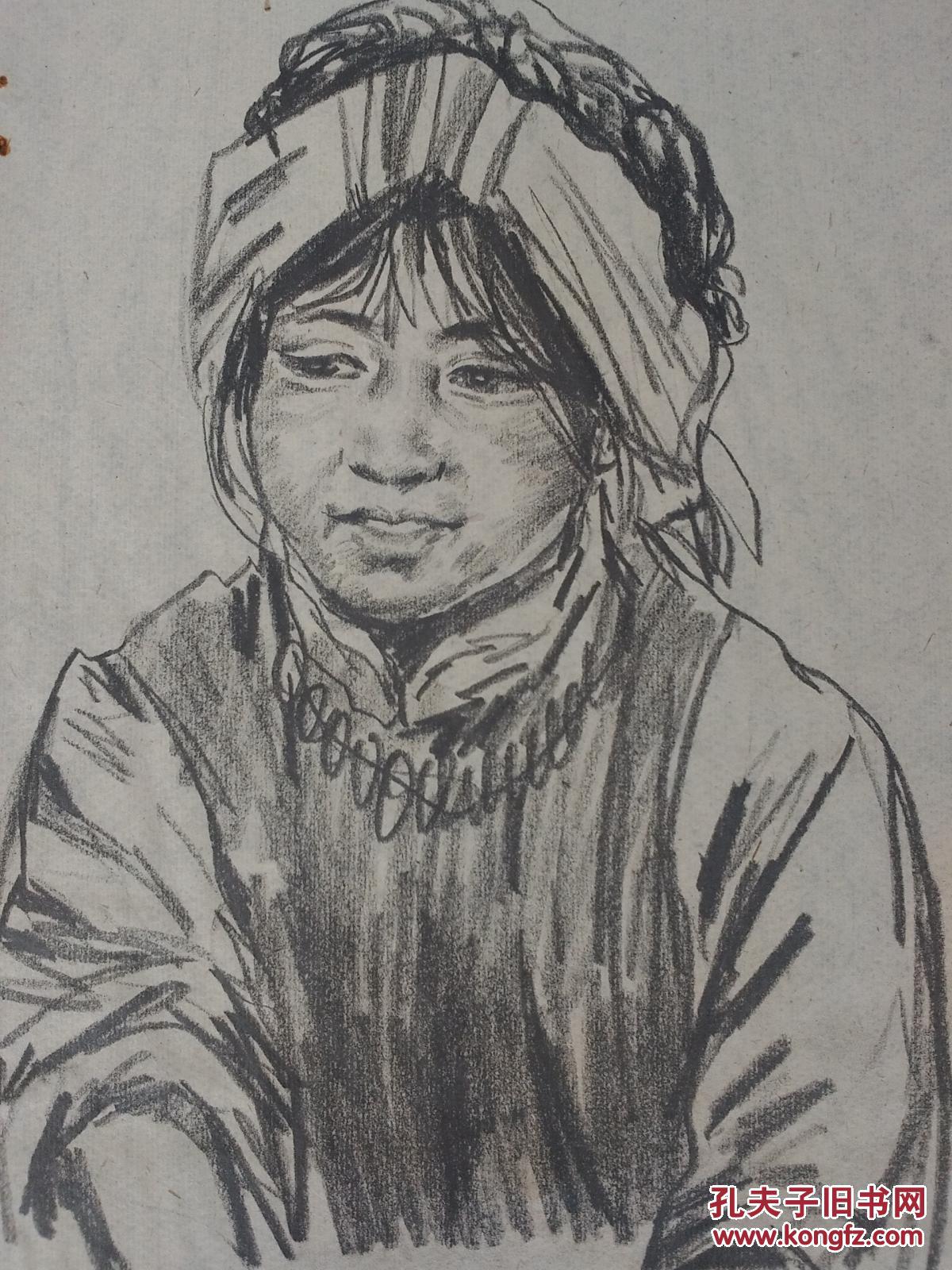 陈子贵人物素描之五十五(少数民族小女孩)
