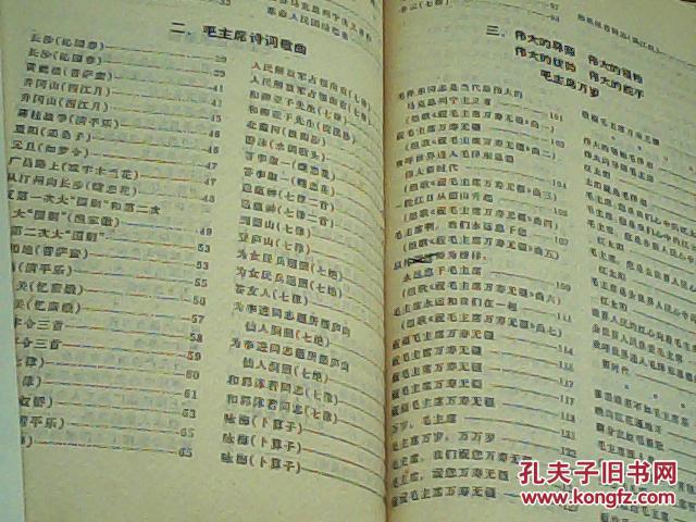 p4YBAFfCU-qActR3AAEH8S1v7go216_b.jpg