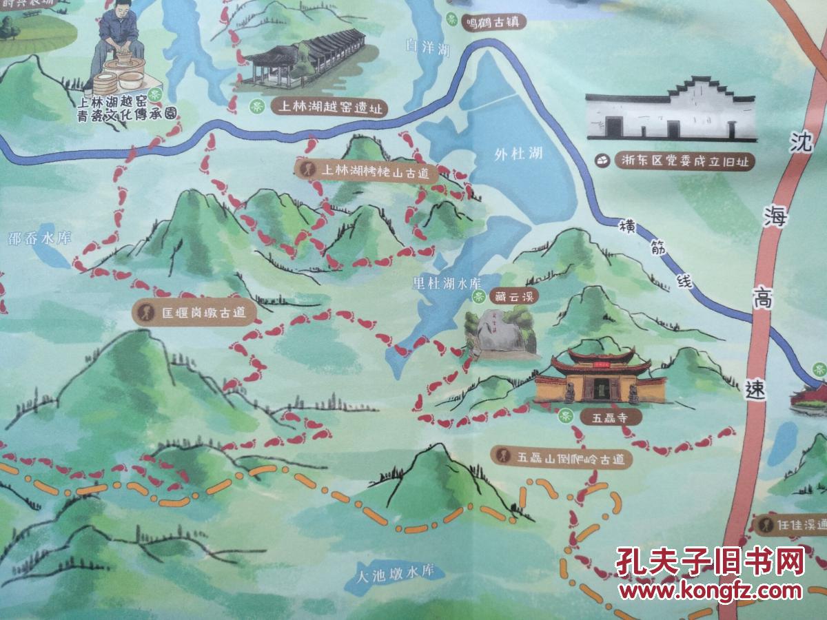 慈溪市旅游 手绘地图 慈溪地图 慈溪旅游图 慈溪市地图
