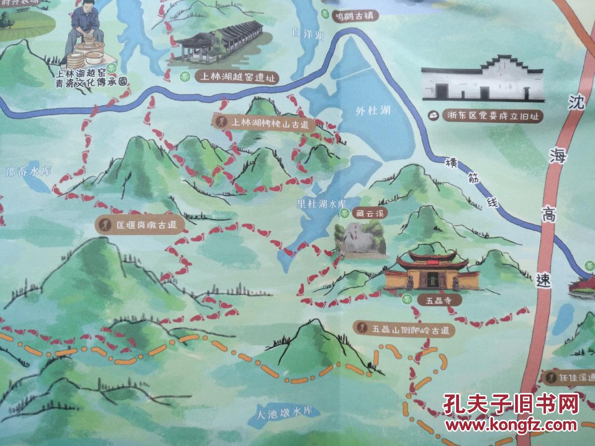 慈溪市旅游 手绘地图 慈溪地图 慈溪旅游图 慈溪市地图图片