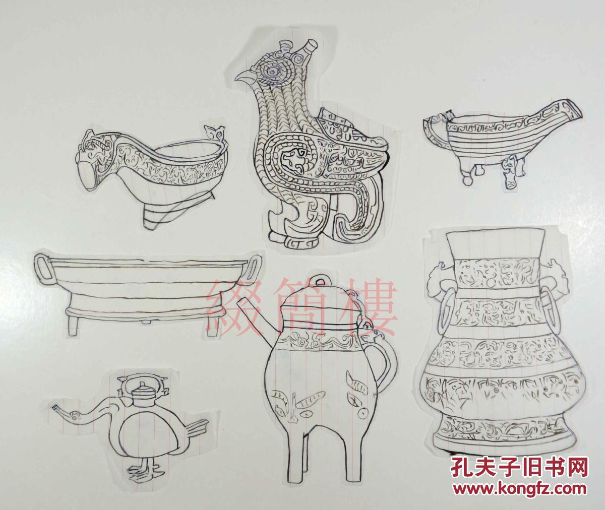 故宫博物院副研究馆员,青铜器专家 王海文手绘"青铜器"器型图190余枚