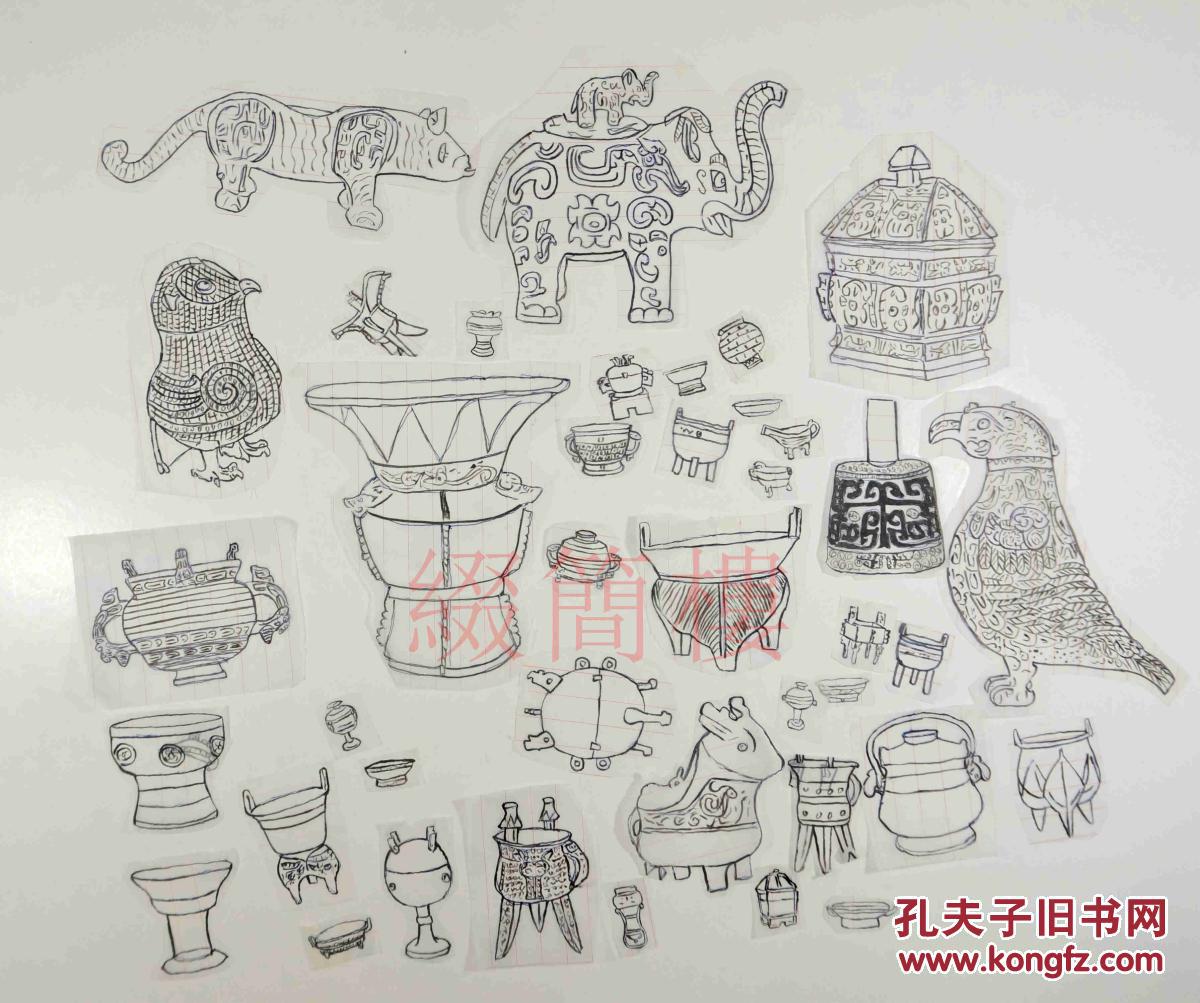 故宫博物院副研究馆员,青铜器专家 王海文手绘"青铜器"器型图190余枚