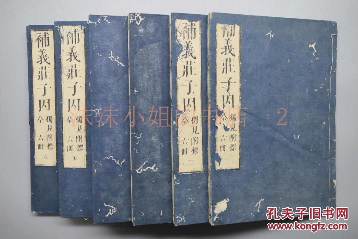 伊丽莎白婚纱影楼(2)