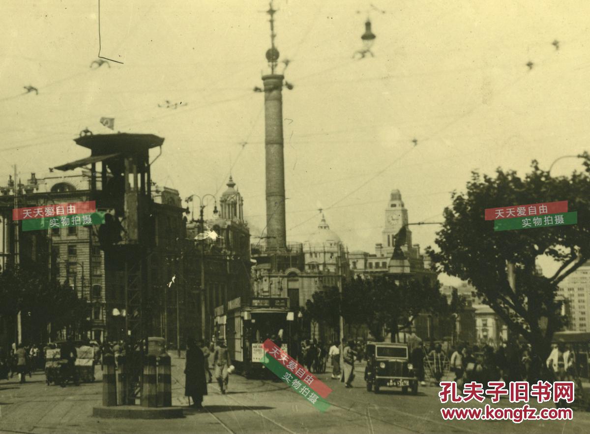 民国1940年代上海公馆马路公共租界外滩街道繁华景象宽幅银盐照片263x