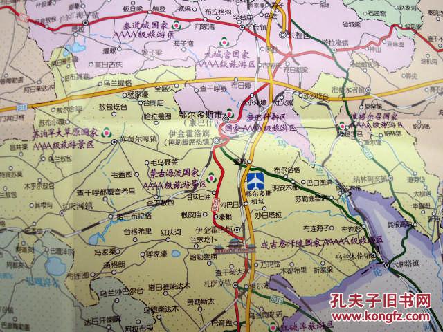 鄂尔多斯中心城区导览地图