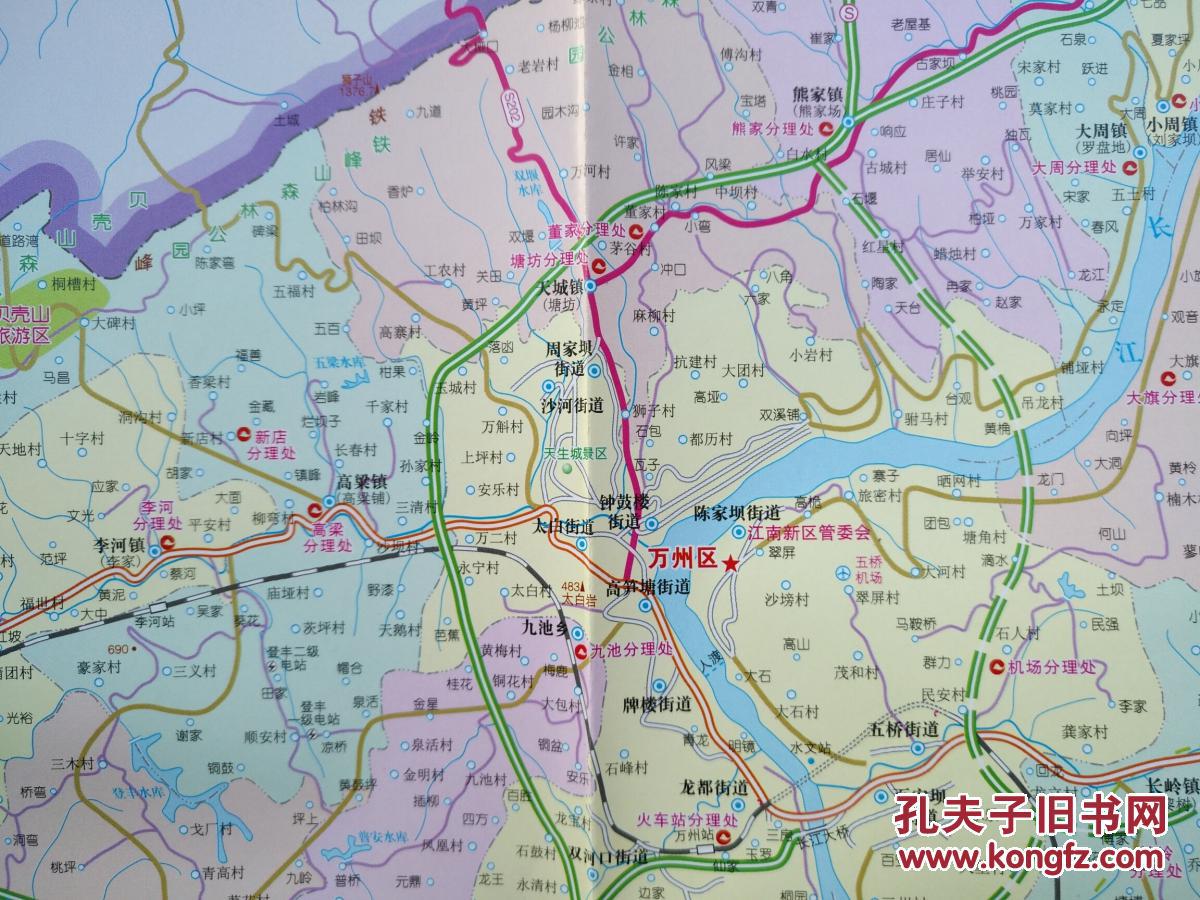 万州区经济旅游交通图 2014年 万州地图 万州区地图 重庆地图
