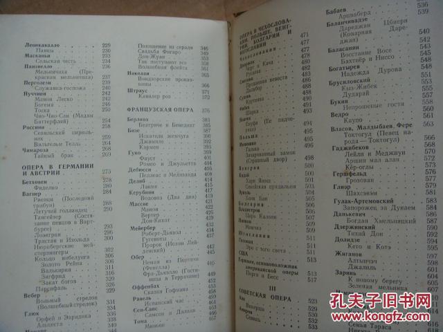 p4YBAFlbEEGABy39AACp9hO-Ako314_b.jpg