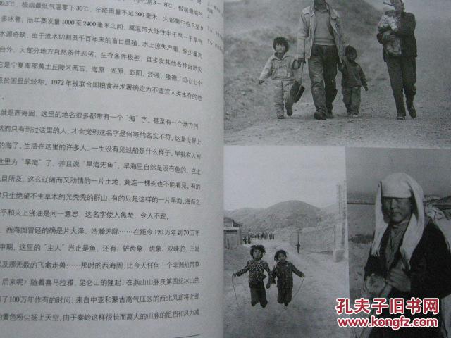 印度九亿人口_印度人口变化趋势图(2)