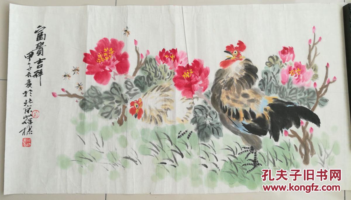 葆棣(中国当代实力派花鸟画画家)师从王雪涛(卖