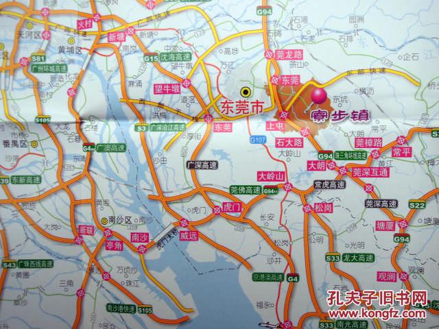 东莞寮步镇地图