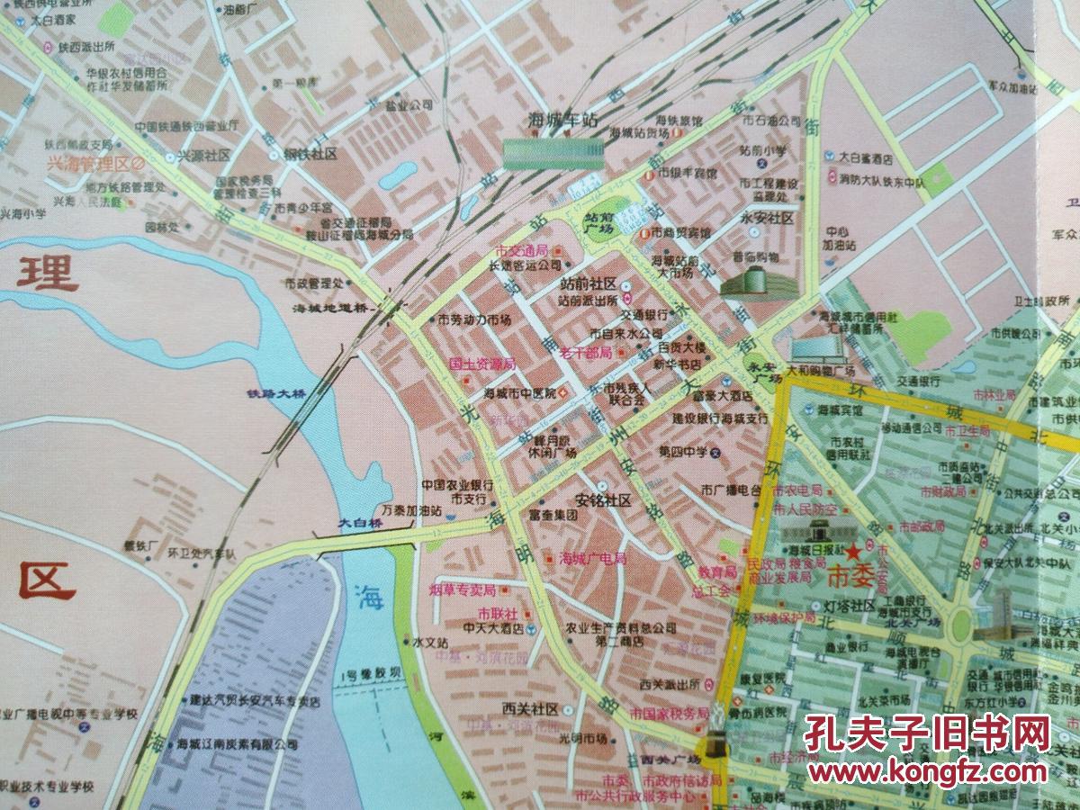 海城市旅游地图 海城市地图 海城地图 海城交通图 鞍山地图