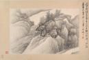 龚贤山水册