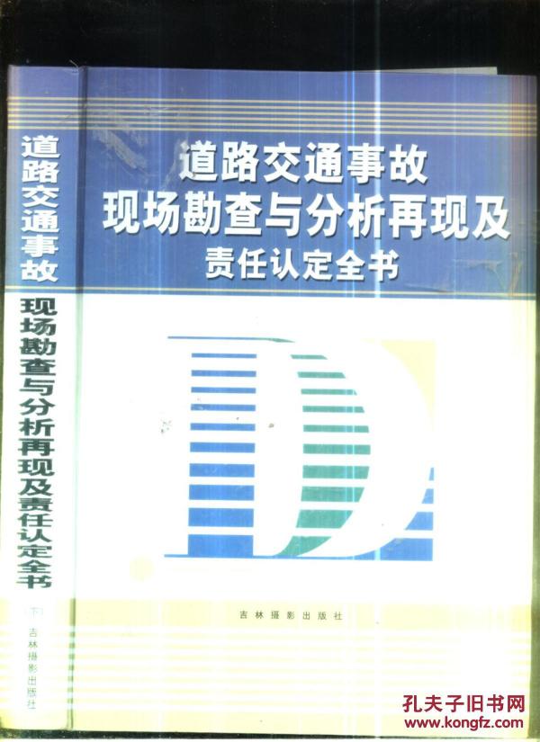 p4YBAFkSSuSARhbOAAKgVjnwcO4904_n.jpg