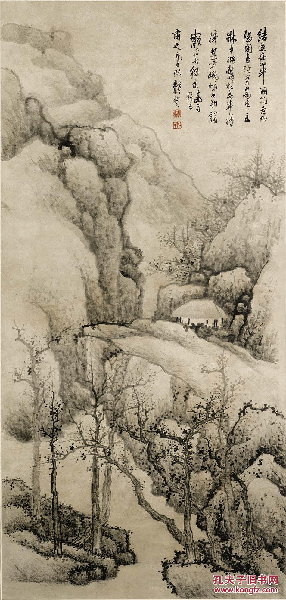 定制 清-龚贤-山水图-41x86cm 国画 山水高仿真水墨复制品画 仿古画