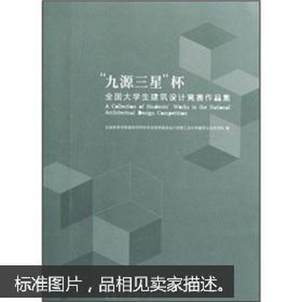 p4YBAFkH2sWAB6W9AAAgOU0-9MU603_n.jpg