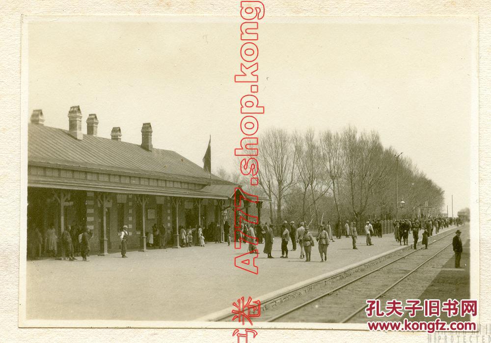 民国1920年代 吉林省扶余市陶赖昭 老火车站奉军士兵 老照片 临近