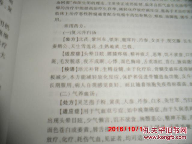 赶走病毒短剧剧本大全集,赶走病毒短剧剧本大全集免费观看