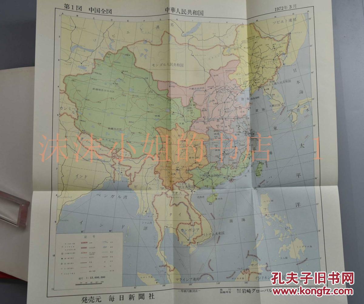 浙河南人口_河南人口分布图(2)