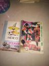 墨西哥大赛（上海体育86年增刊