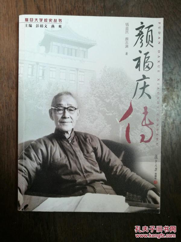 老人口头赠送长孙_老人微信头像