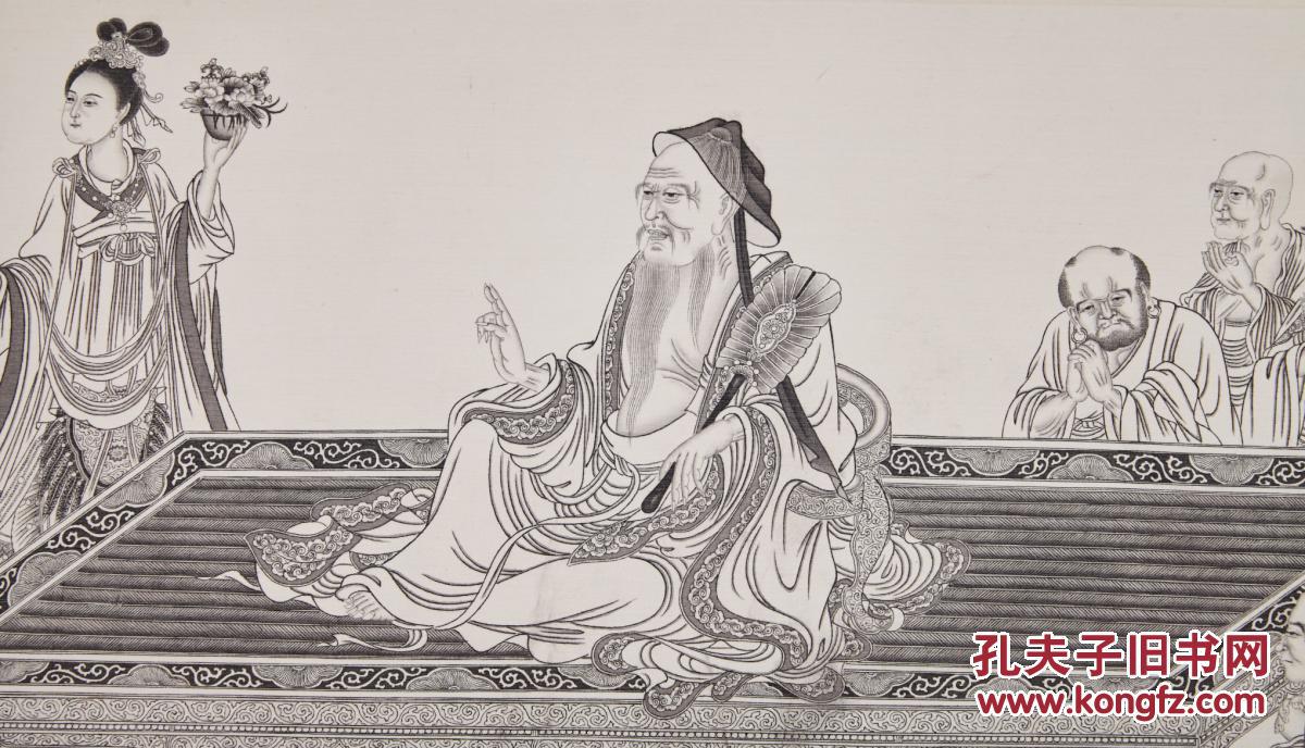 郭慕熙 绢本手卷 《维摩演教图》