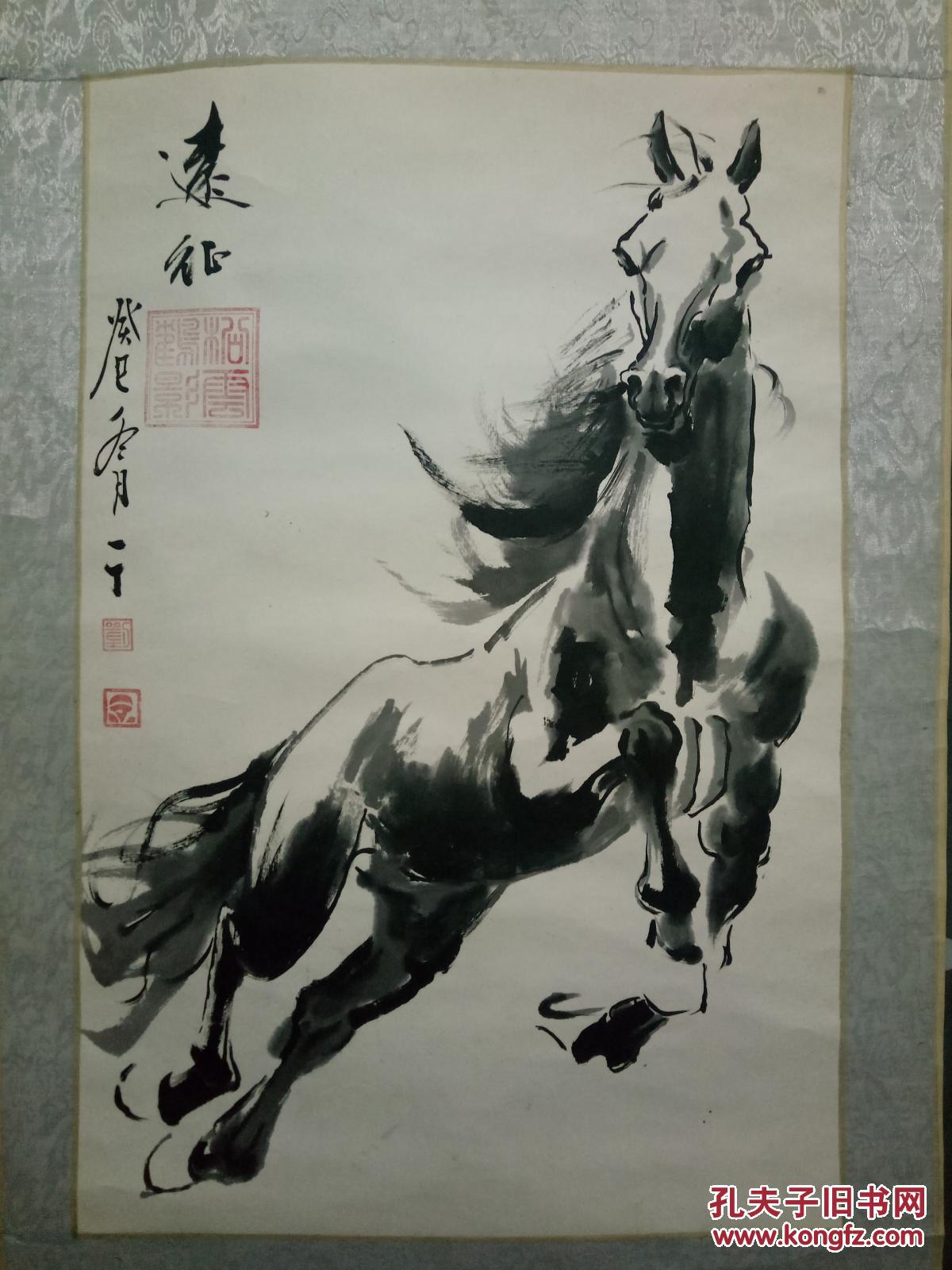 当代实力派书法家——【一丁】民间书画家 国画马纯手绘水墨画办公室
