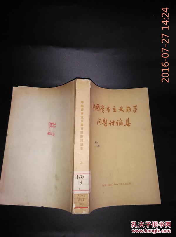 p4YBAFeZgL-AVi-xABG-J6WxbUg950_n.jpg