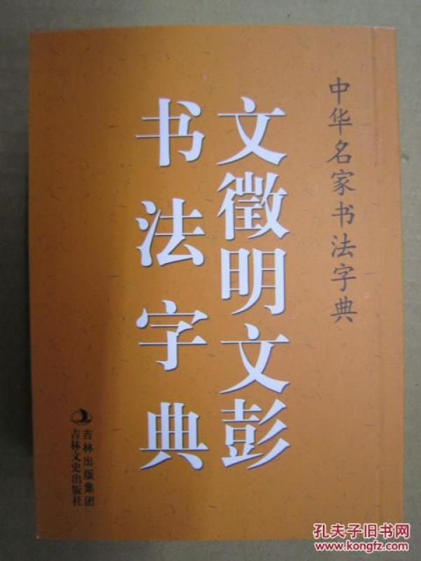 挑战书怎么写50字 p4YBAFjlsiyAFwXAAAB2mGoC2ZI892_n.jpg