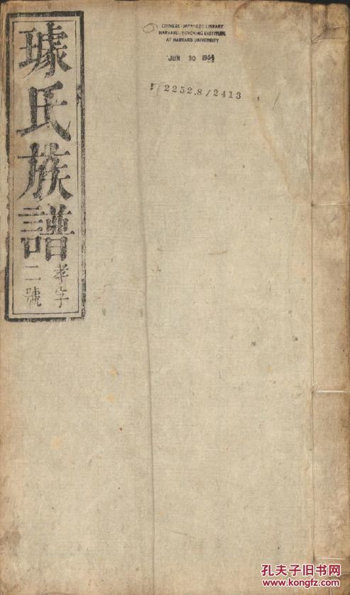 格力空调董事长是谁