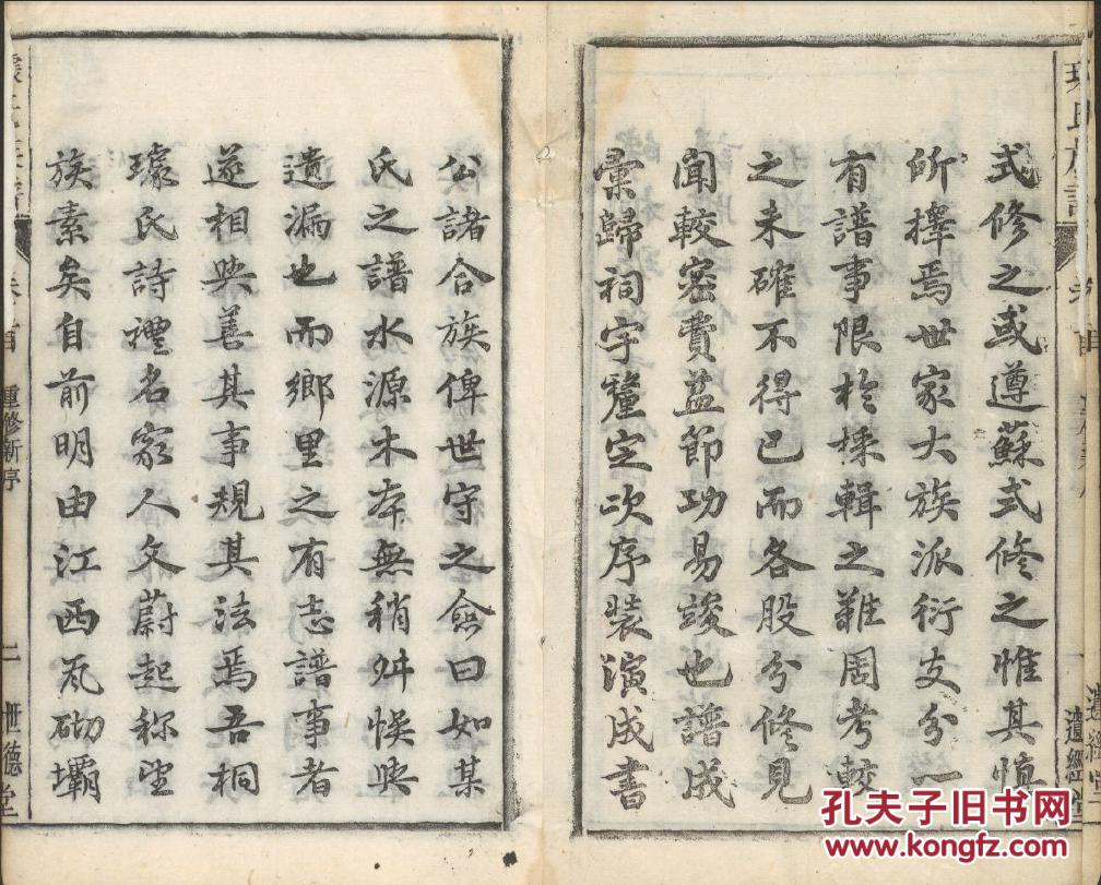 格力空调董事长是谁