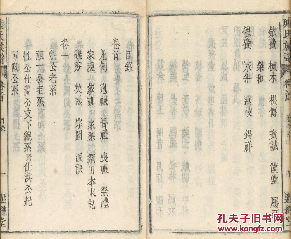 格力空调董事长是谁