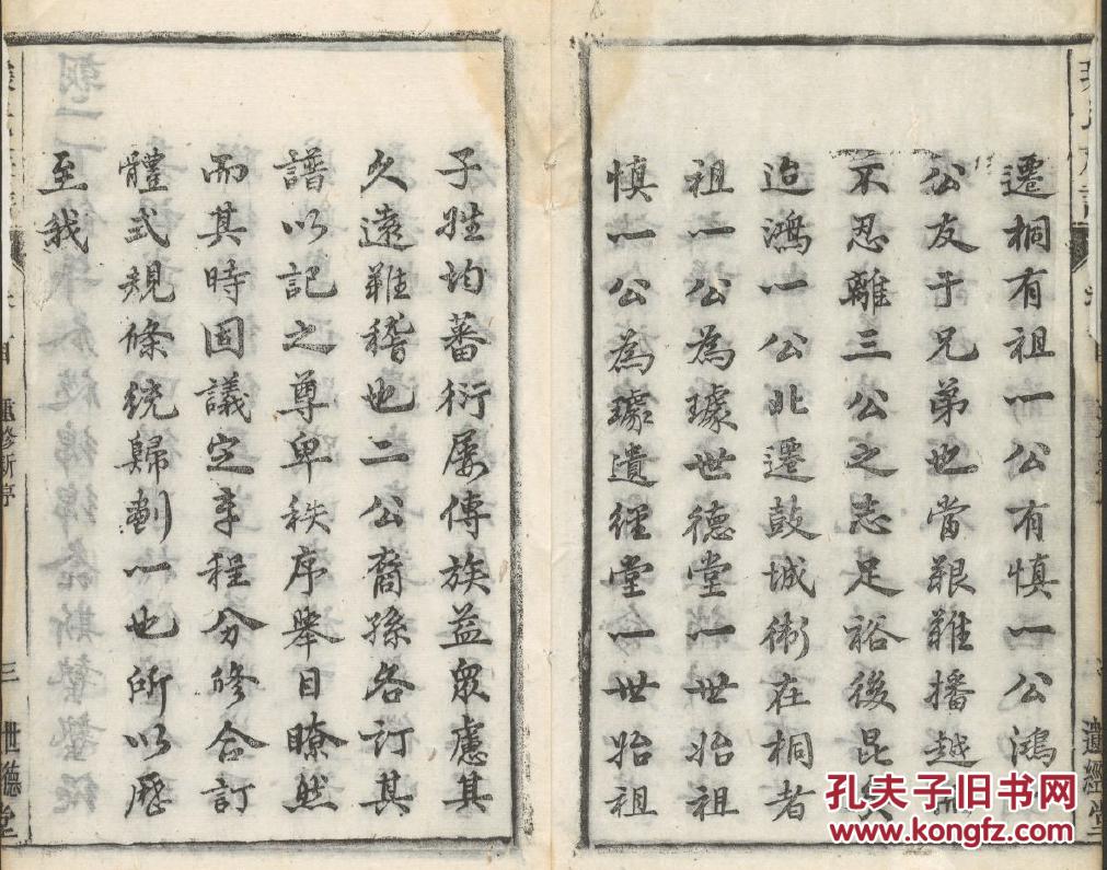 格力空调董事长是谁