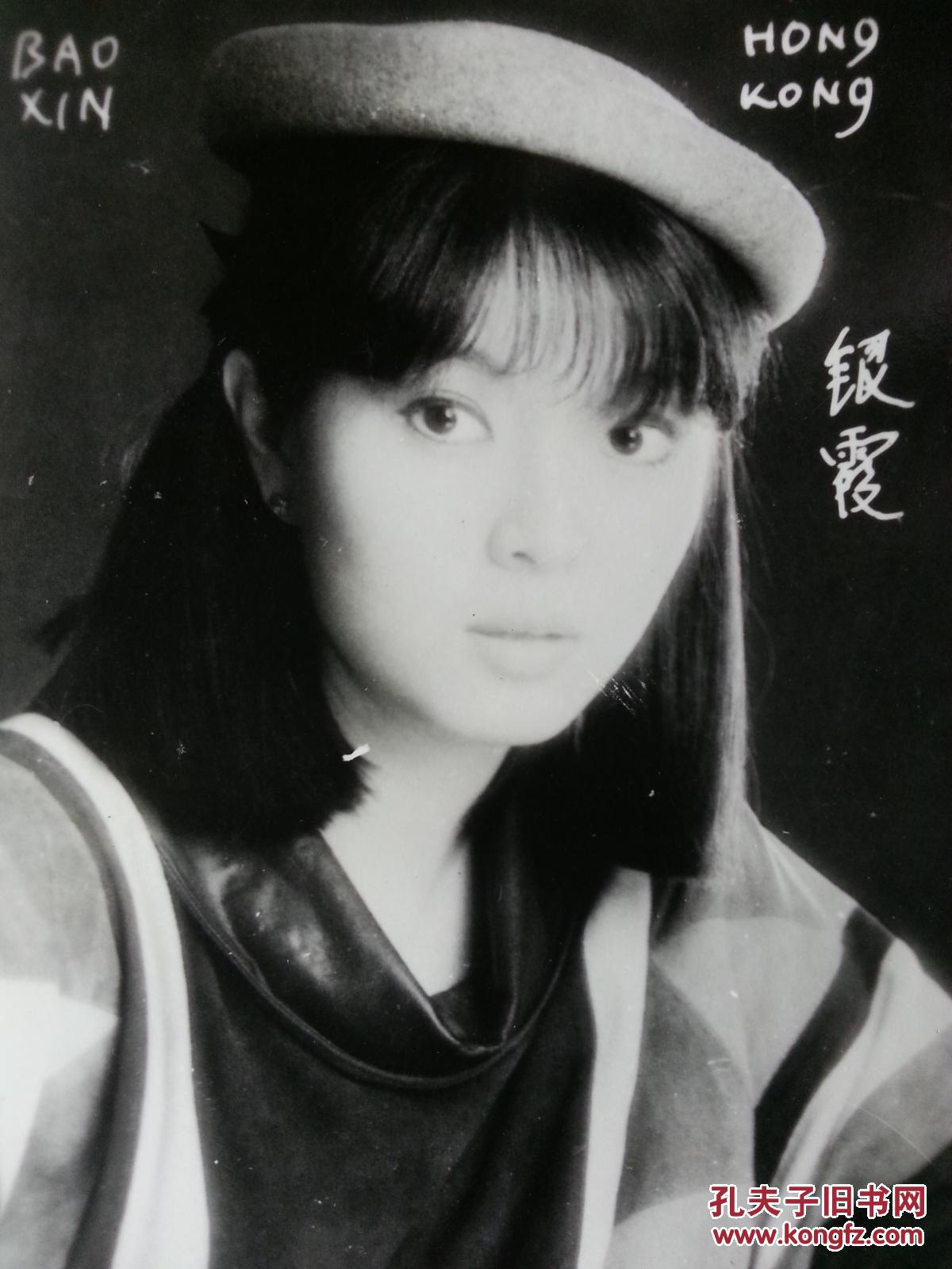 章家兴,艺名银霞她是早期在80年代知名台湾玉女歌手