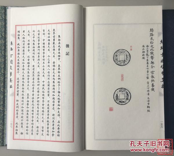 武汉婚纱摄影排行榜(3)