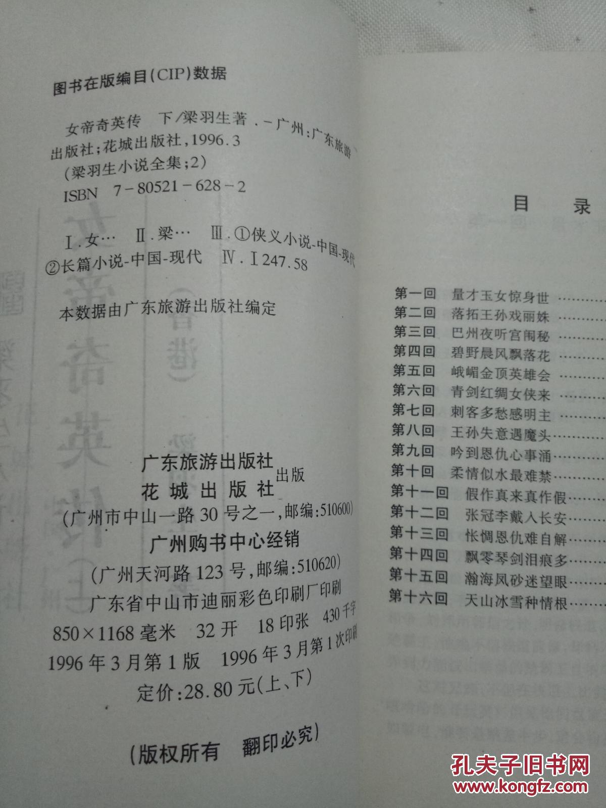p4YBAFmuw-iAEh2cAAQkzj8kKW8721_b.jpg