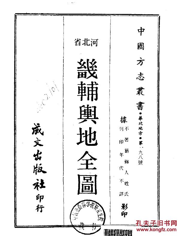 新生人口1003万_中国2020年新生人口(3)