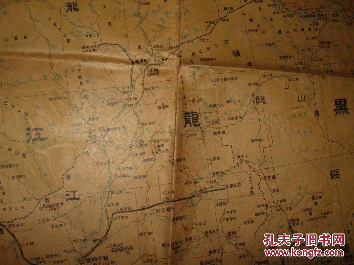 长春 鸭绿江铁桥 吉林古都 奉天城 大连广场 北陵 抚顺煤炭场 鞍山