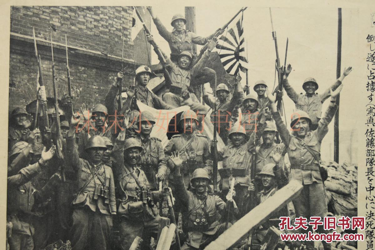 中国受欺辱的历史事件二百五十字 历史事件二百五欺辱历史