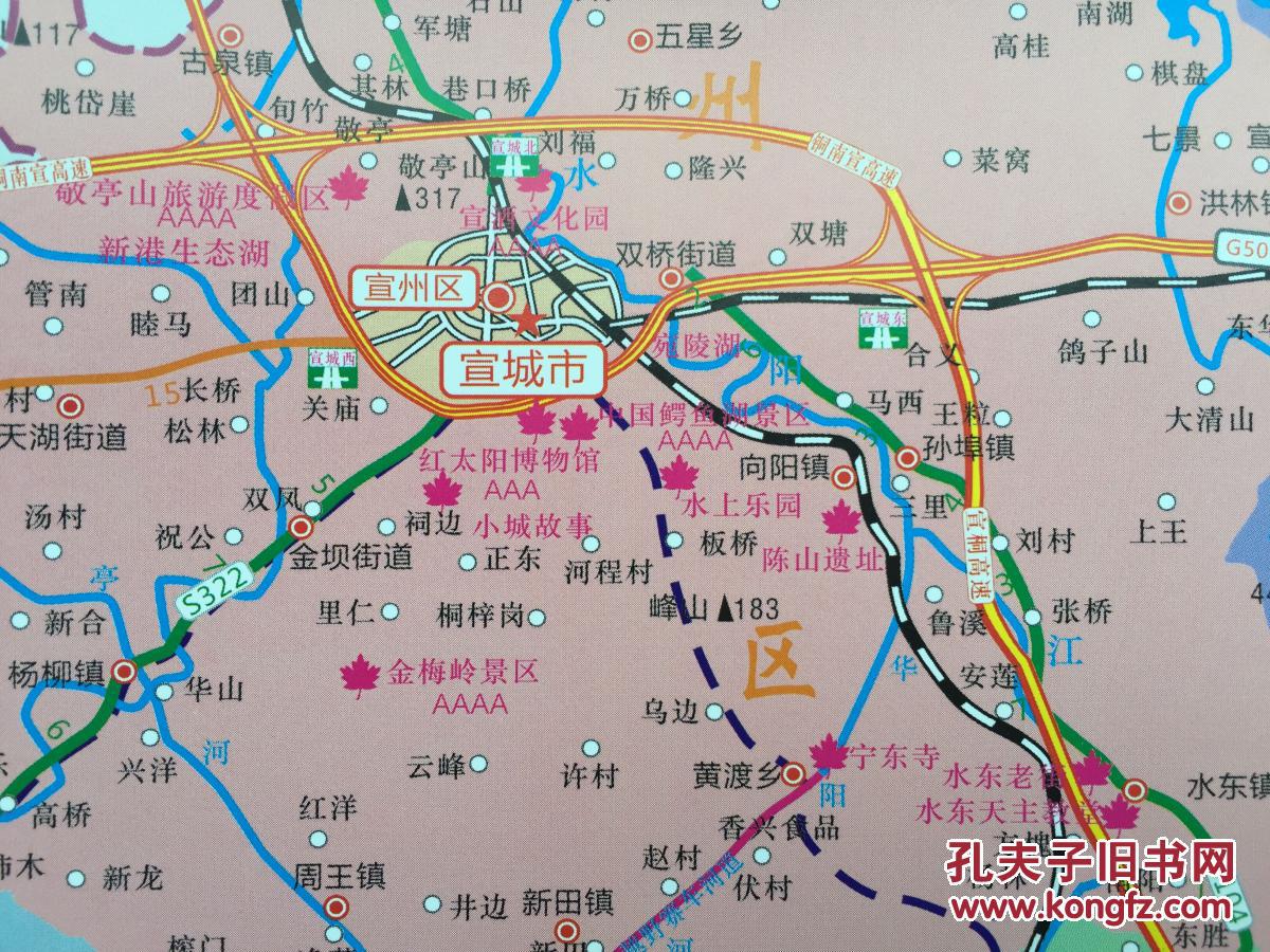 宣威旅游交通导图 宣威地图 曲靖宣威地图 曲靖地图