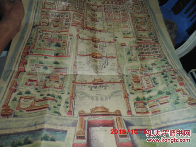 紫禁城(手绘图)