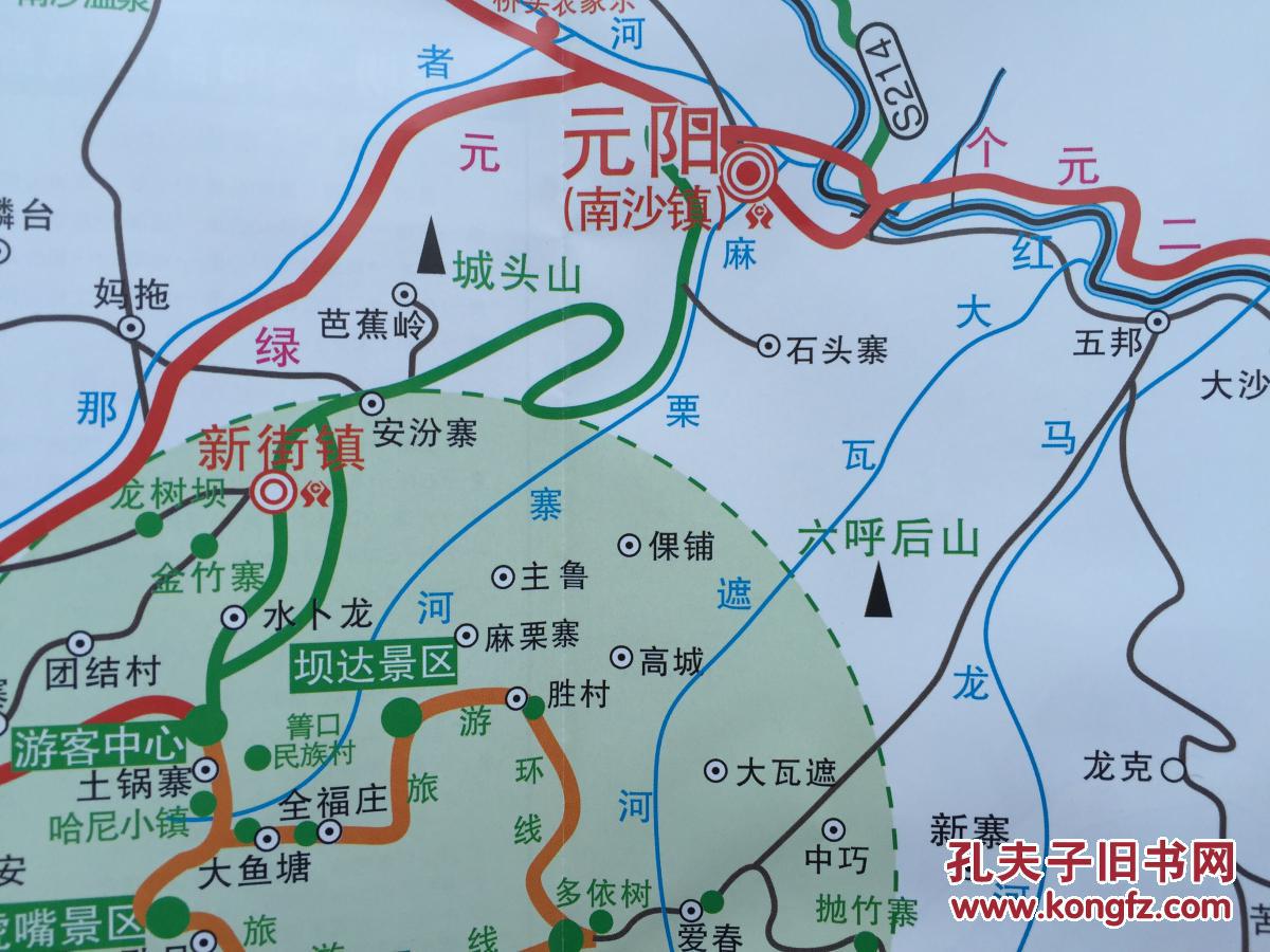 元阳县旅游交通图 元阳县地图 元阳地图 红河州地图
