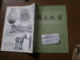 中国GDP唐朝李世民_唐朝李世民地图全图(2)